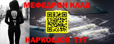 мдпв Балаково