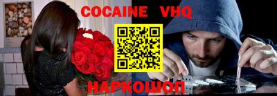 прущая мука Балашиха