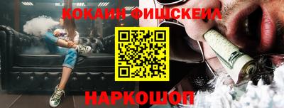 мдпв Балаково