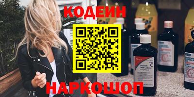мдпв Балаково