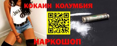 мдпв Балаково