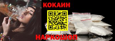 мдпв Балаково