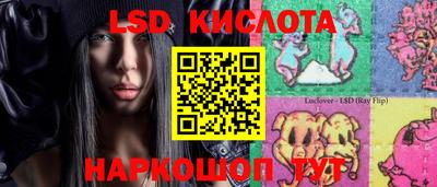 мдпв Балаково