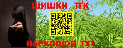 мдпв Балаково
