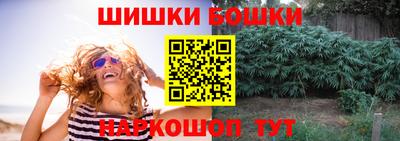 мдпв Балаково
