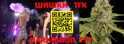 прущая мука Балашиха