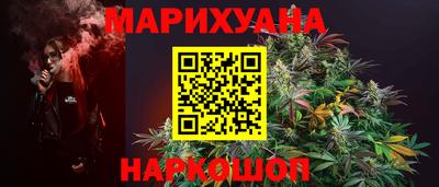 прущая мука Балашиха