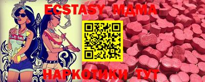мдпв Балаково