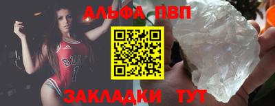 прущая мука Балашиха
