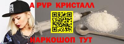 прущая мука Балашиха
