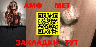 мдпв Балаково