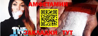 мдпв Балаково