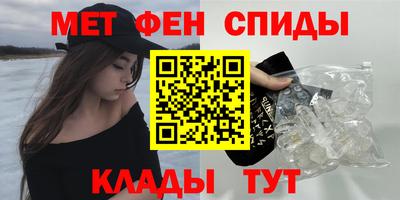 мдпв Балаково