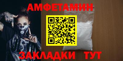 мдпв Балаково
