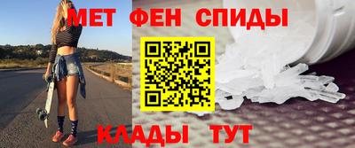 прущая мука Балашиха