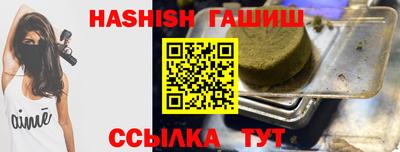 мдпв Балаково