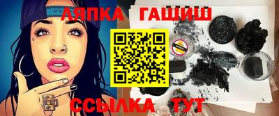 прущая мука Балашиха
