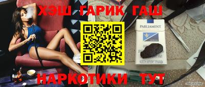 Альфа ПВП Кунгур