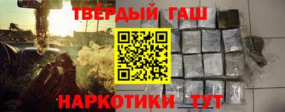 прущая мука Балашиха